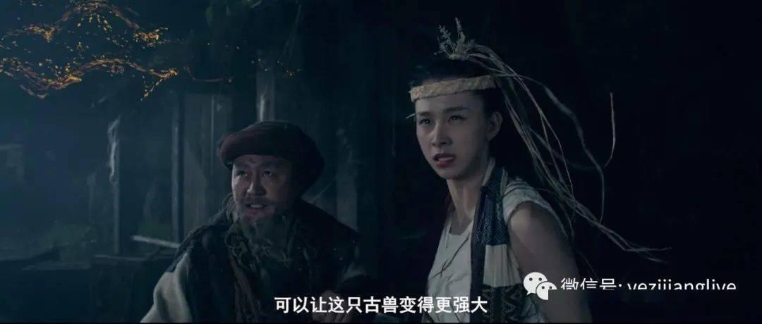 《奔跑人生》幕后花絮大揭秘!原来假肢和胖装是这么拍出来的