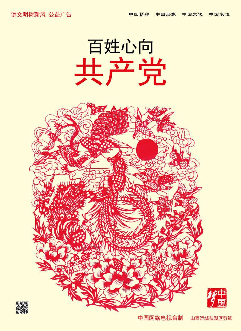 4399斗罗大陆